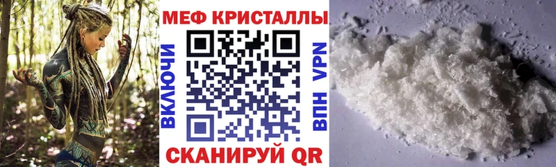 Хочу наркоту Ахтырский НБОМе ГАШИШ Конопля Cocaine APVP