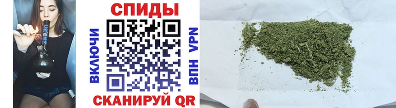 Бутират оксибутират  гидра   Ахтырский  купить  сайты 