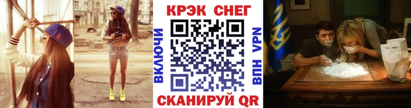 КОКАИН Columbia  Ахтырский 
