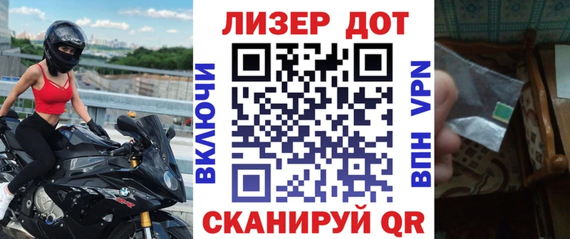 Марки N-bome 1,8мг  kraken зеркало  Ахтырский  купить наркоту 