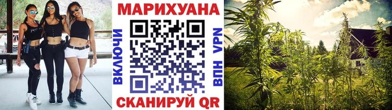 Бошки марихуана ГИДРОПОН  OMG зеркало  это состав  Ахтырский 